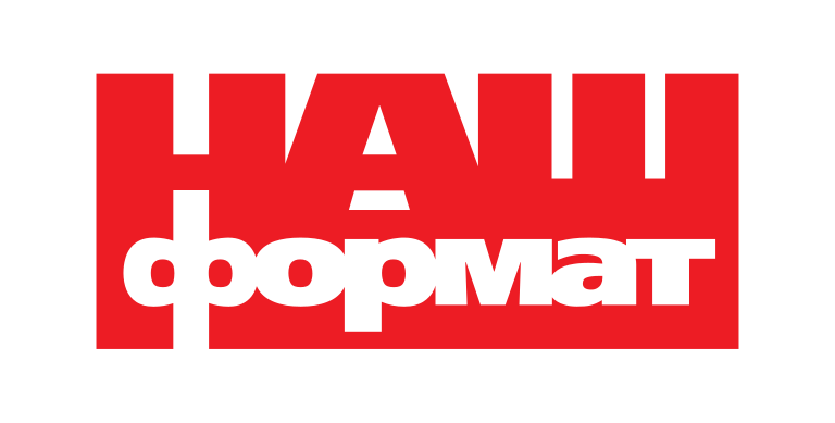 Фото Наш Формат