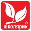 Фото Школярик