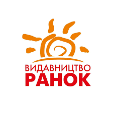Фото Ранок