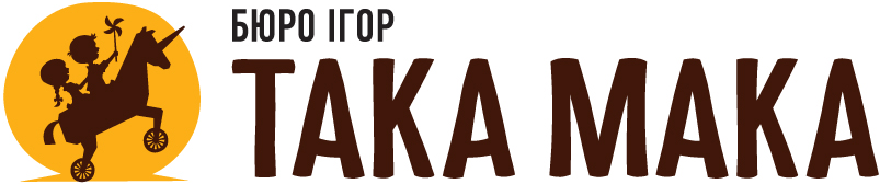Фото ТАКА МАКА