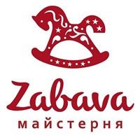 Фото Zabava