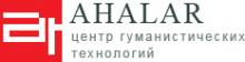 Фото АХАЛАР