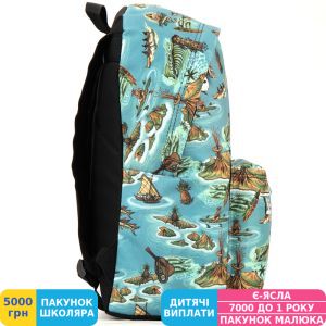 Фото №4 - Рюкзак GoPack 112, унісекс, зелений (GO17-112M-12)