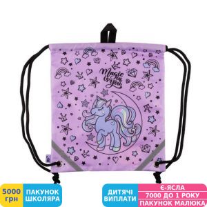 Фото №1 - Сумка для обуви Yes SB-10 Magic Unicorn (559677)