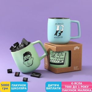 Фото №2 - Чашка программиста Gifty Не релизь в пятницу, 350 мл (AA-0098906)