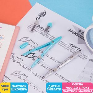 Фото №3 - Готовальня-циркуль Deli 8607 2 предм., Метал.