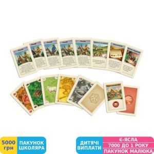 Фото №5 - Настільна гра Rozum Catan, укр. (R100UA)