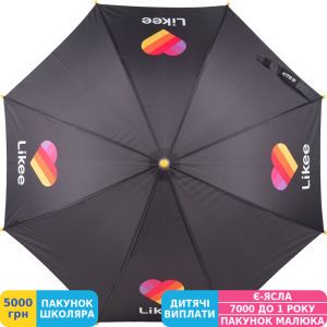 Фото №5 - Зонтик Kite Likee (LK22-2001)