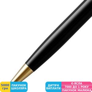 Фото №5 - Ручка подарункова кулькова Parker (Паркер) Sonnet 17 Black Lacquer GT (86 032)