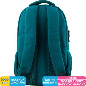 Фото №3 - Рюкзак GoPack 142, блакитний (GO19-142L-3)