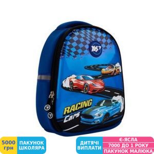 Фото №1 - Рюкзак дитячий Yes K-33 Racing Cars, для хлопчиків, синій (550020)
