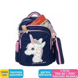 Фото №5 - Рюкзак школьный для подростка ортопедический Cool For School, для девочек (CF86830)