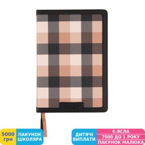 Фото №1 - Щоденник Leo Planner 2025 Brandy (252580)