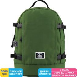 Фото - Рюкзак GoPack 148, зелений (GO19-148S-4)