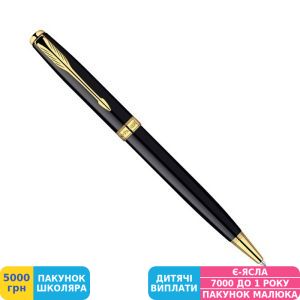 Фото №4 - Ручка подарочная шариковая Parker (Паркер) Sonnet 08 Laque Black BP (85 832 стар)