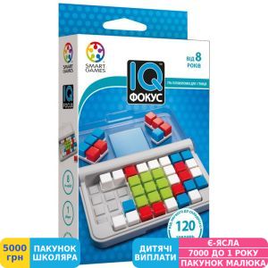 Фото №1 - Настільна гра Smart Games IQ Фокус (SG 422 UKR)