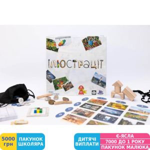 Фото №6 - Гра настільна Fun Games Shop Ілюстрації (FGS41)