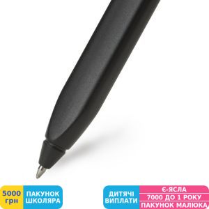 Фото №4 - Ручка подарочная роллер Moleskine Plus, черная (EW41A07)