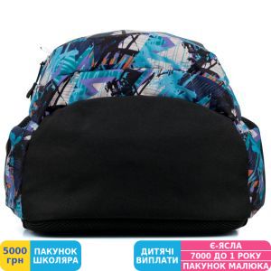 Фото №9 - Рюкзак для подростка GoPack Education Teens, разноцветный (GO22-162L-5)