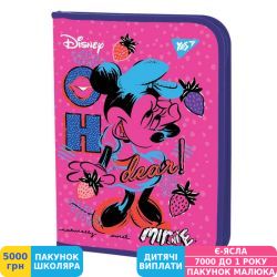 Фото - Папка для зошитів Yes Minnie Mouse, B5, на блискавці, пласт. (491816)