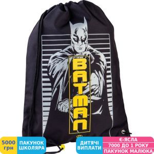 Фото №3 - Сумка для взуття Kite Education DC comics (DC21-600M-1)