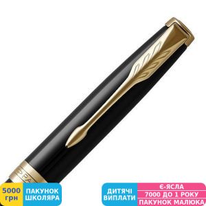 Фото №6 - Ручка подарункова кулькова Parker (Паркер) Sonnet 17 Black Lacquer GT (86 032)