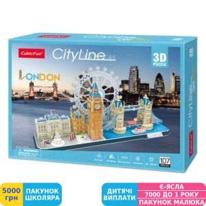 Фото №1 - Трехмерная головоломка-конструктор CubicFun City Line London (MC253h)