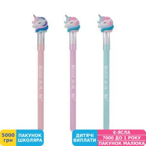 Фото №1 - Ручка шариковая Yes Unicorn dreams, 0,7 мм, синяя (412012)
