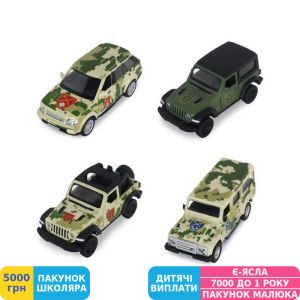 Фото №14 - Внедорожник TechnoDrive Шевроны Героев Land Rover Defender ОК Восток (250396UM)