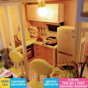 Фото №2 - Міні-інтер'єрна модель ручної роботи Hobby Shop Sweet time (M2001)