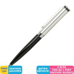 Фото - Ручка подарочная шариковая Waldmann Edelfeder (W0147)