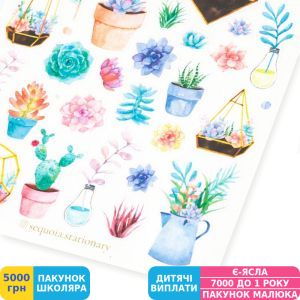Фото №2 - Наклейки Succulent (S - SN1/100486)