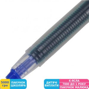Фото №3 - Ручка гелева Pilot Super Gel, синя (BL-SG-5-L)