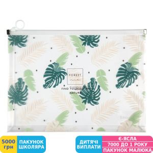 Фото №1 - Папка на блискавці zip-lock Axent, А4+, Forest-03 (1497-83-A)