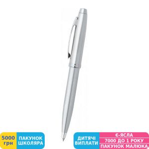 Фото №4 - Ручка подарочная шариковая Sheaffer Gift Collection 100 Brushed Chrome NT BP (Sh930625)