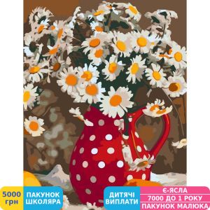 Фото №1 - Картина за номерами ROSA START Букет ромашок 2.32, 35x45 см (N00013300)