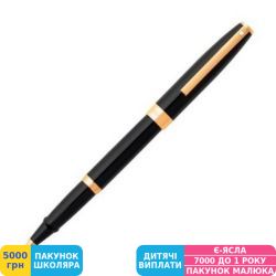 Фото - Ручка подарочная роллер Sheaffer SAGARIS Gloss Black GT RB (Sh947115)