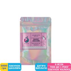 Фото - Шиммер скраб Mermade Magic Unicorn, 50 г (MRS0003S)
