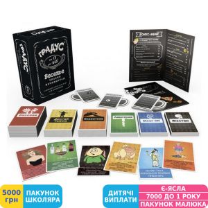 Фото №6 - Игра настольная Bombat Game Градус (18+) (4820172800217) рус