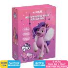 Фото - Набор для первоклассника Kite My Little Pony (LP25-S01)