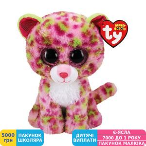 Фото №1 - М'яка іграшка TY Beanie Boos Рожевий леопард Leopard, 15 см (36312)
