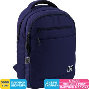 Фото №1 - Рюкзак GoPack 143, синій (GO19-143L-2)