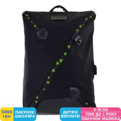Фото - Рюкзак для подростка (городской) Yes GP-01 Green x-factor, с USB, мужской, черный (557208)