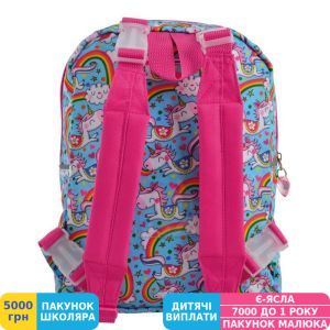 Фото №4 - Рюкзак дитячий Yes K-32 Rachell Pattern, двосторонній, для дівчаток (556849)