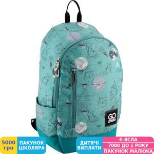 Фото №4 - Рюкзак GoPack 126, унісекс, блакитний (GO18-126L)