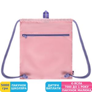 Фото №2 - Сумка для взуття Yes SB-10 Kitty (550077)
