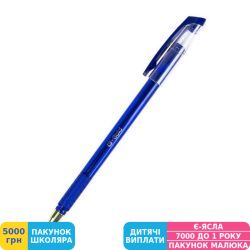 Фото - Ручка кулькова Unimax G-Gold, 0,7 мм, синя (UX-139-02)