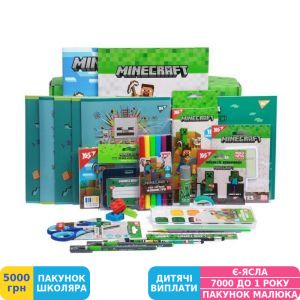 Фото №4 - Набор для первоклассника Yes Minecraft (450246)