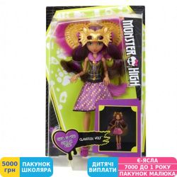 Фото - Лялька Monster High Монстро-Трансформація в асортименті (3) (FLP01)
