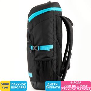 Фото №11 - Pюкзак Kite Kite&More, чоловічий, чорний (K18-1018XL-2)